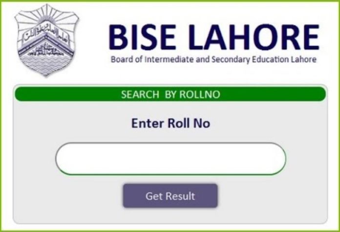 2nd year result 21 lahore board