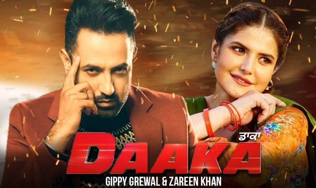 Daaka 2019 Punjabi Full movie Leaked