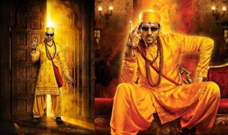 Bhool Bhulaiyaa 2 Release Date, Cast, Trailer, Poster And Wiki