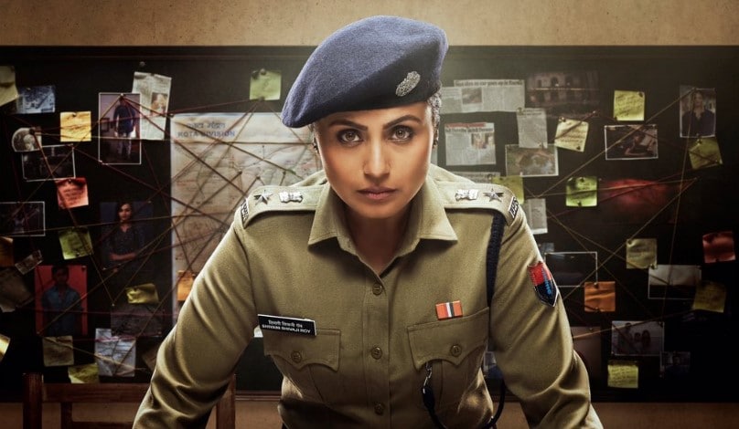 Mardaani 2 Full movie Leaked online