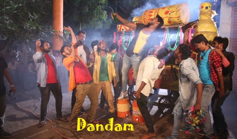dandam Hindi Dubbed movie download
