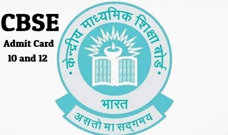 CBSE releases admit card 2020