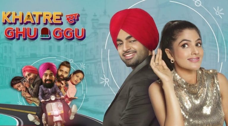 Khatre Da Ghuggu Punjabi Full movie leaked Online Download