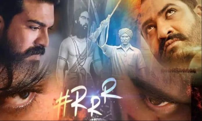 RRR movie release Date