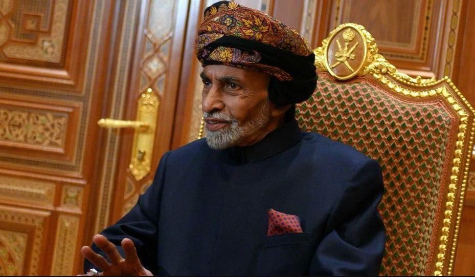 Sultan of Oman dies at age 79, declared 3-day national mourning Sultan Qaboos bin Saeed