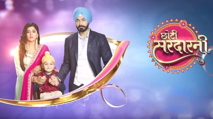 choti sardarni 6 november 2020