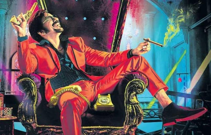 Disco Raja (2020) Full Telugu Movie leaked Hindi Dubbed by