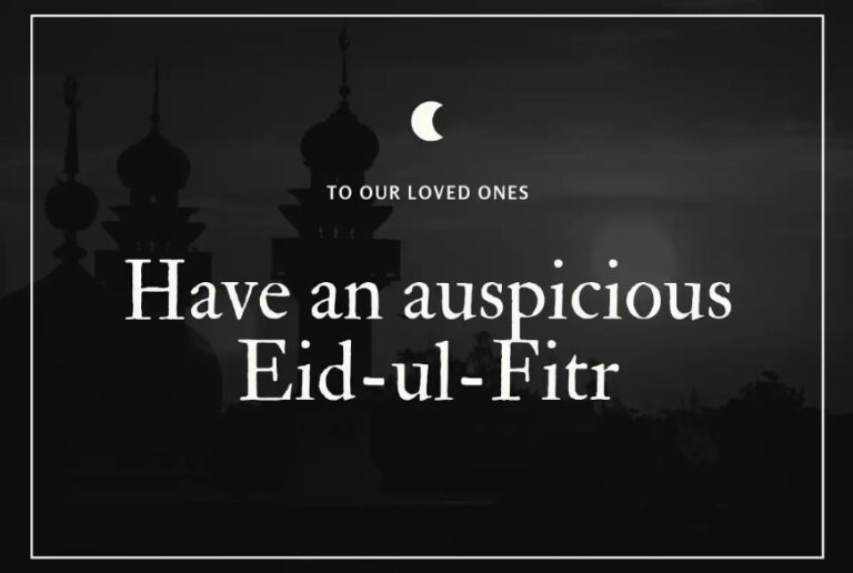 eid ul fitr 2020 wishes