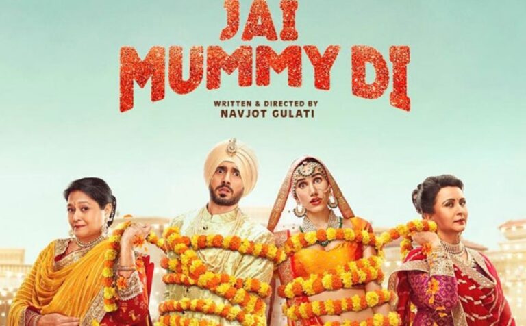 Jai Mummy Di