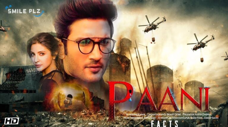 Paani Movie Leaked Online