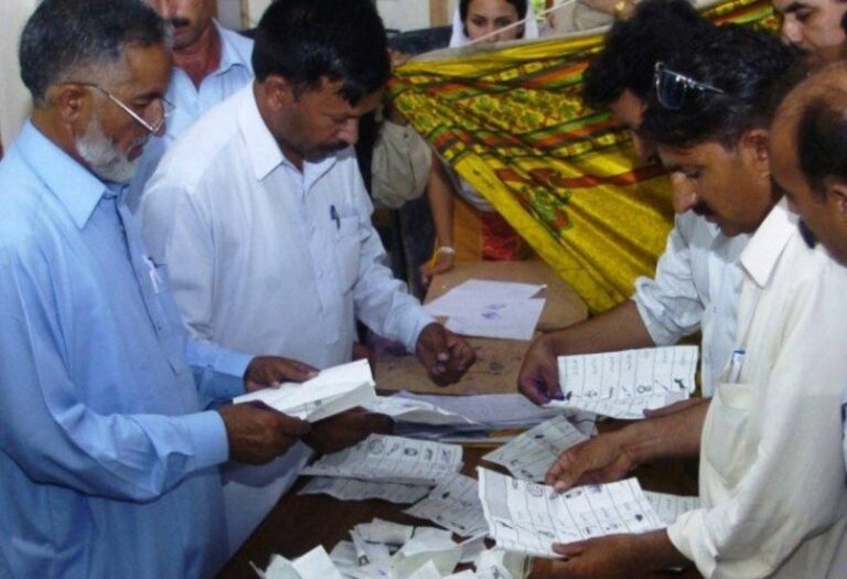 AJK Election live updates 2021